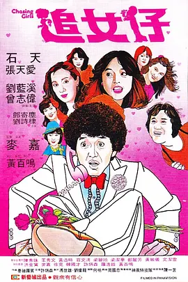久久精品亚洲热综合一本奇米